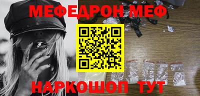 МДПВ Бузулук