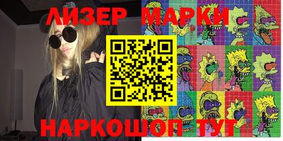 гидропоника Будённовск