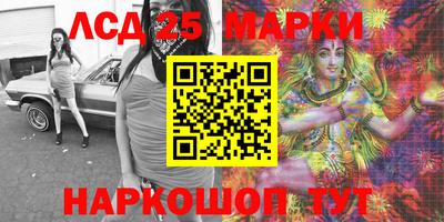 спиды Бугуруслан