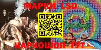 МДПВ Бузулук