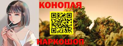 спиды Бугуруслан