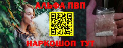 гидропоника Будённовск