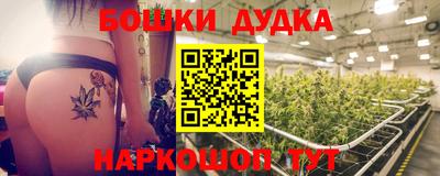 МДПВ Бузулук