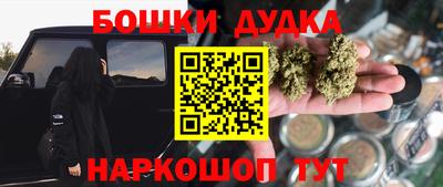 МДПВ Бузулук