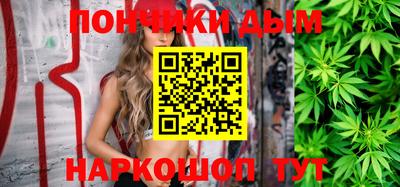 спиды Бугуруслан