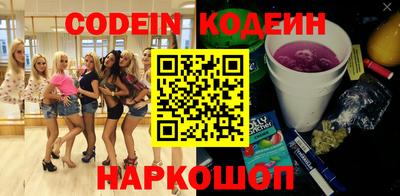 гидропоника Будённовск