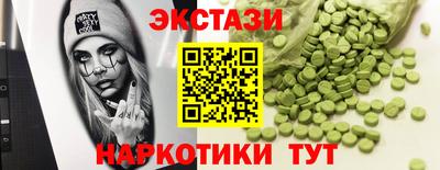 гидропоника Будённовск