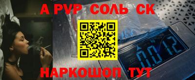 МДПВ Бузулук