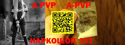 спиды Бугуруслан