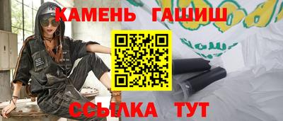гидропоника Будённовск