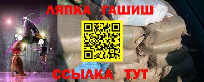 гидропоника Будённовск