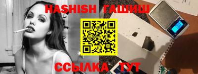 гидропоника Будённовск
