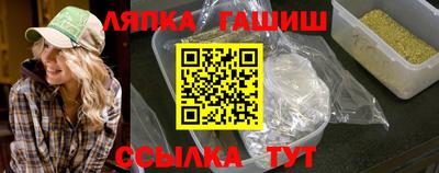 гидропоника Будённовск