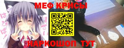 спиды Бугуруслан