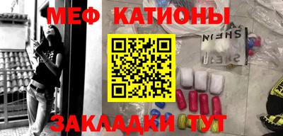 гидропоника Будённовск