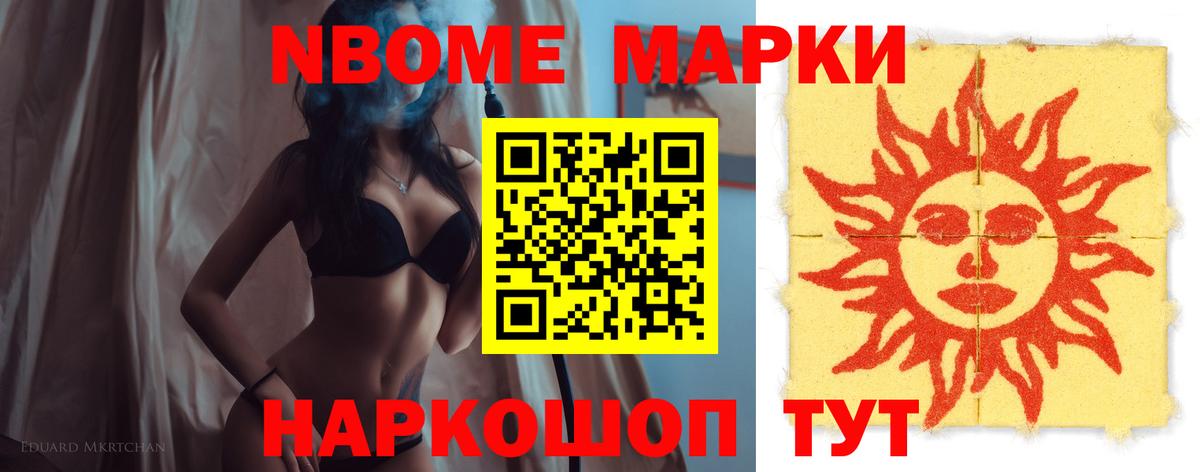 Лсд 25 экстази ecstasy Старая Русса